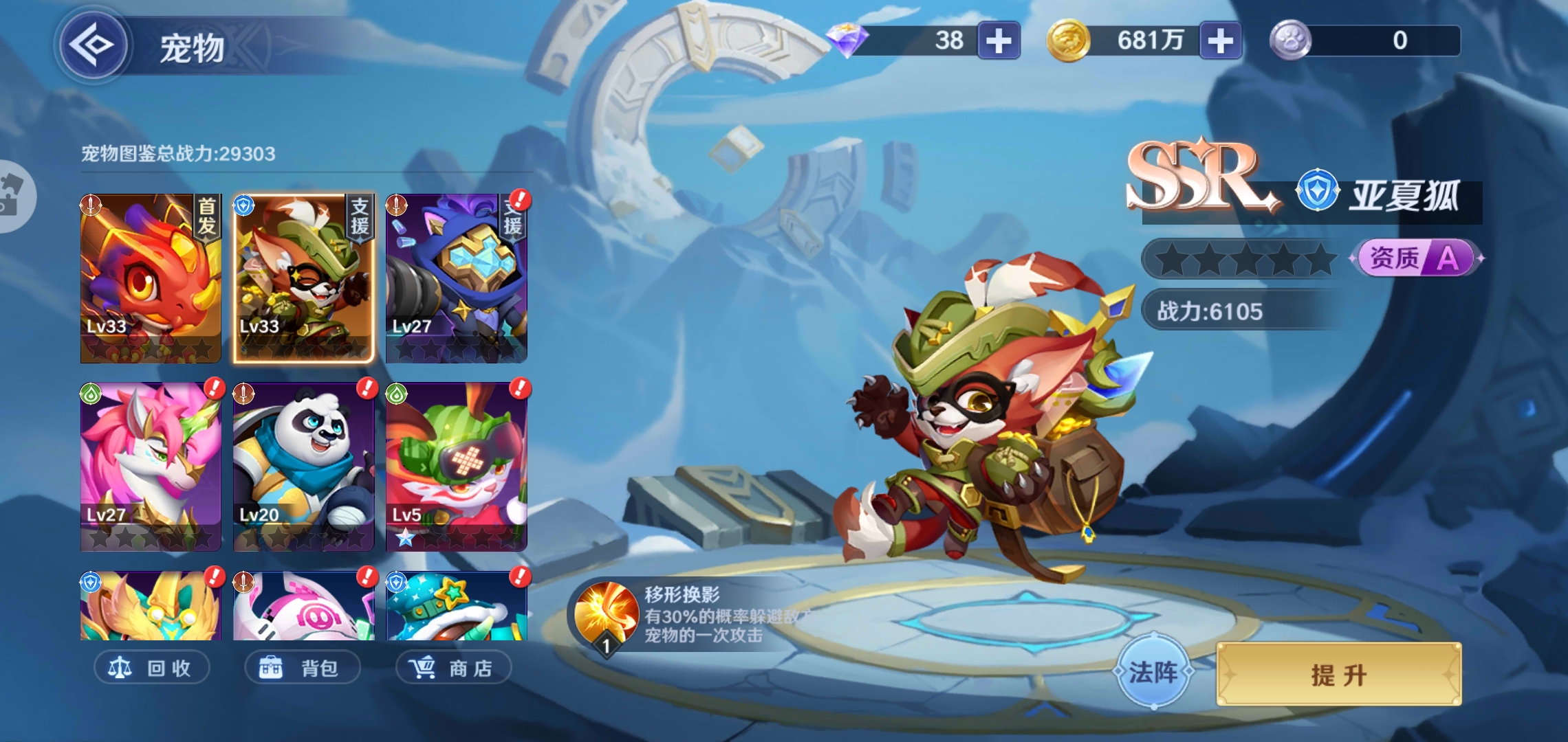 壹铭科技图片alt